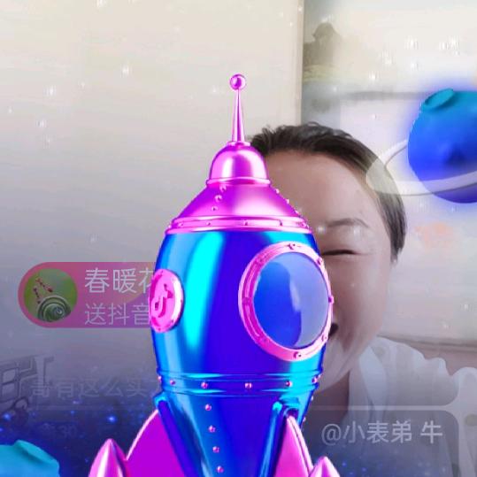 单身姐姐