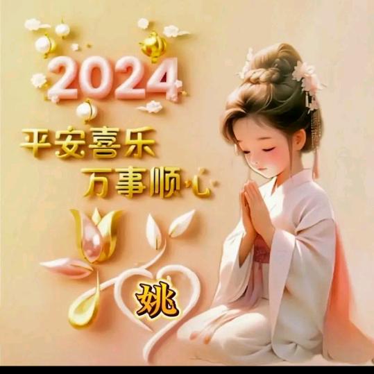 情殇