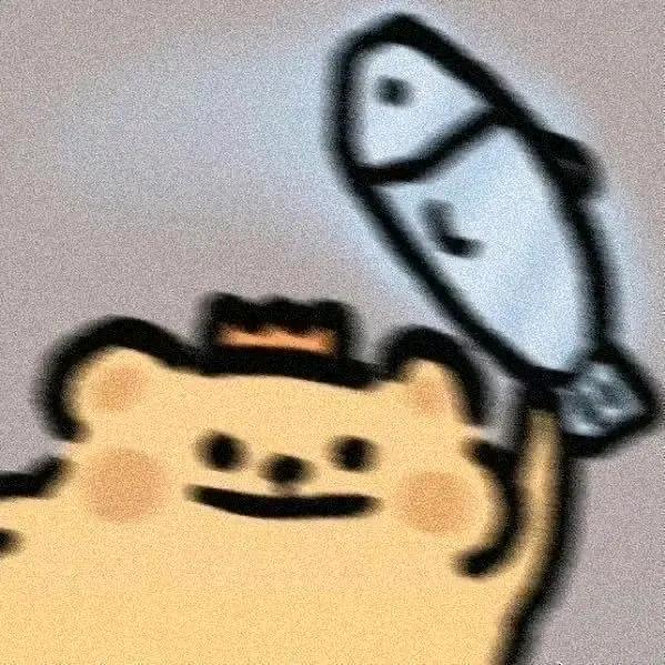 化解