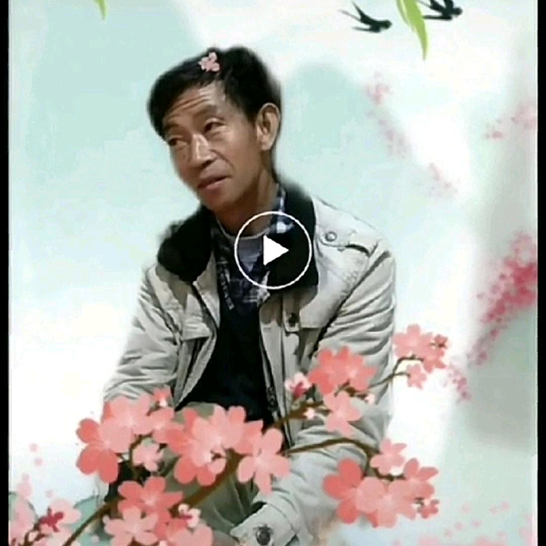 单身快乐