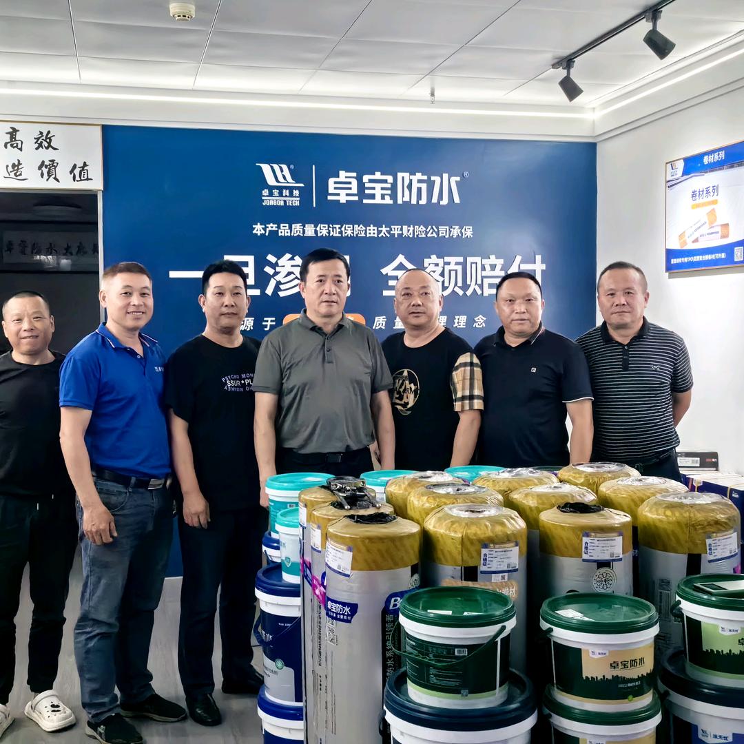 海南卓宝修缮杰哥