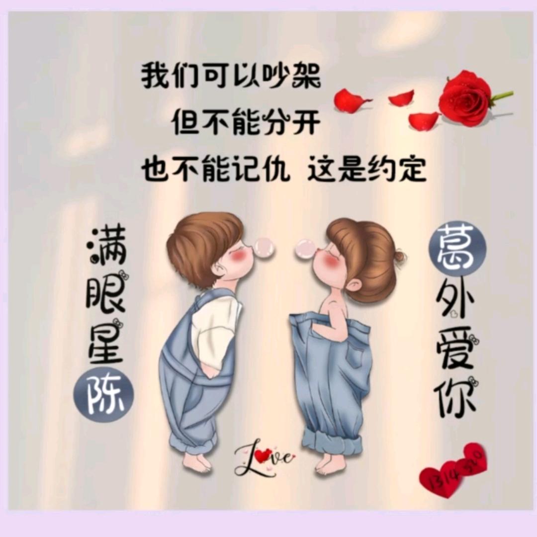 苏醒