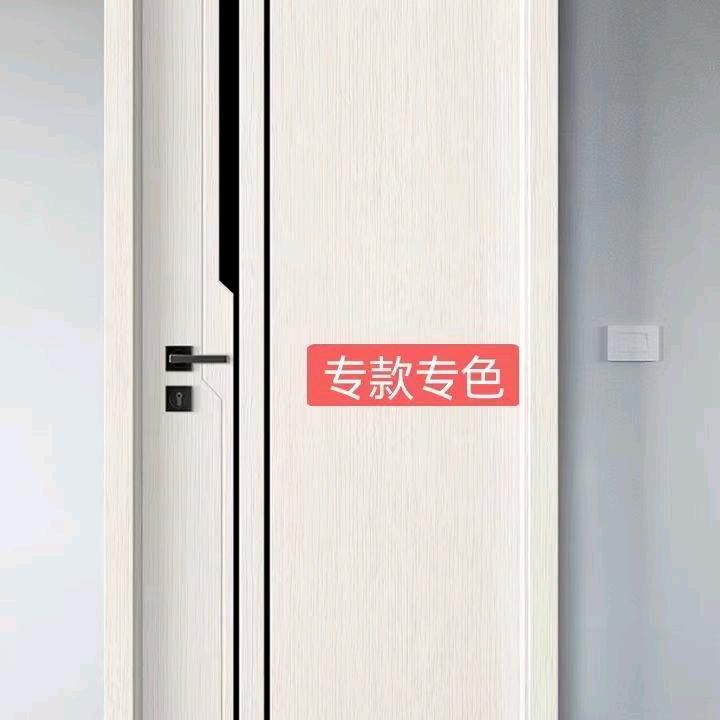 红枣树