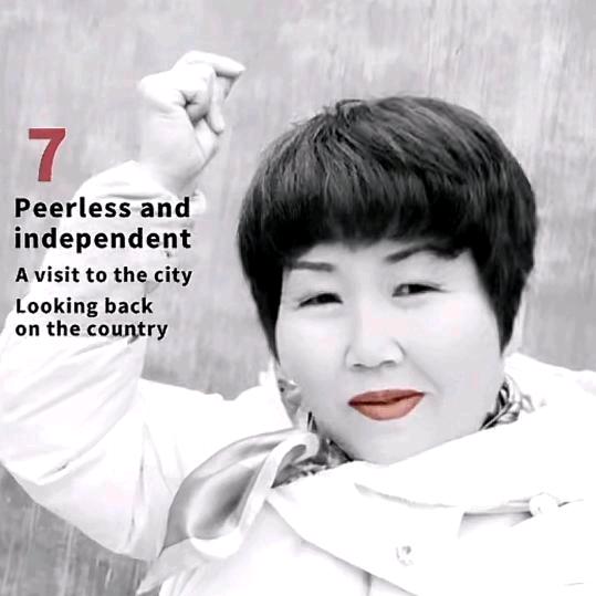 住家护工<李姐＞