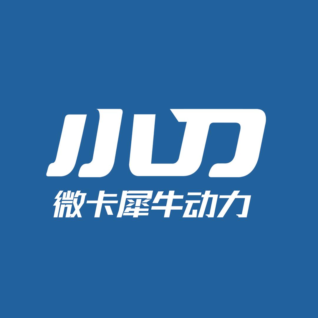 小刀微卡电三团购