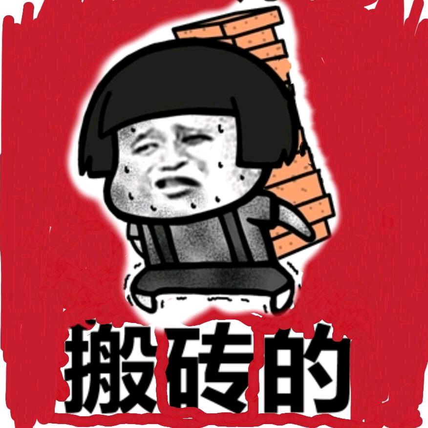 火力帮主（晶核）