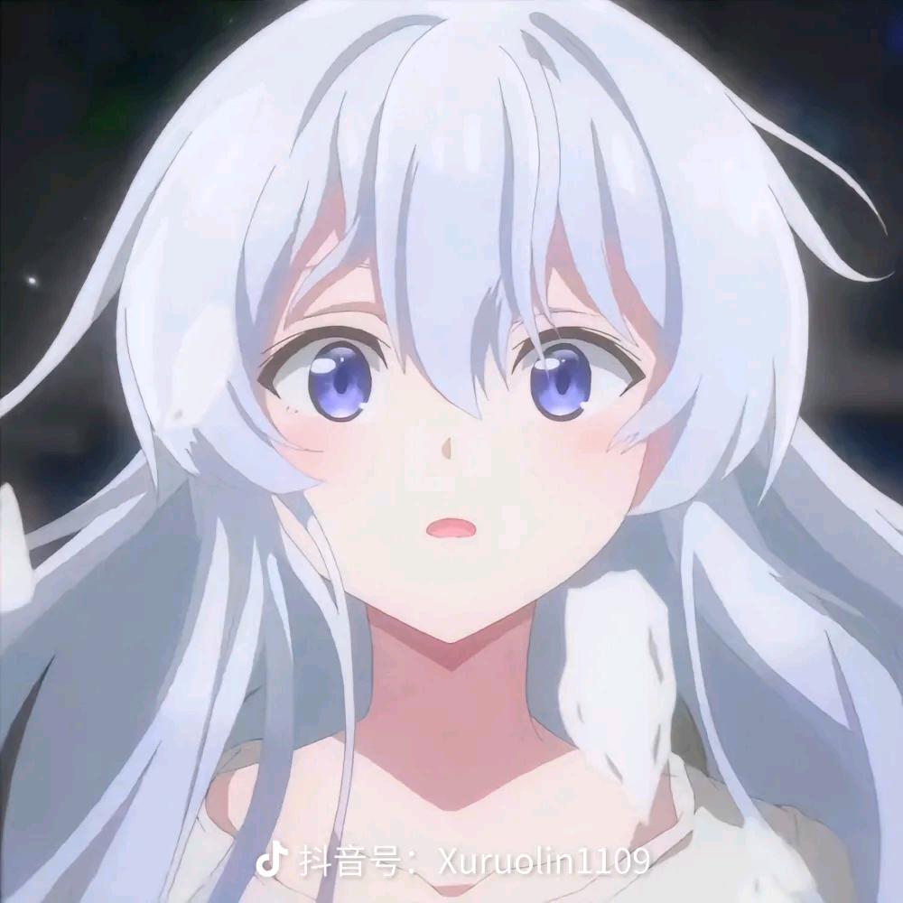 瑶依瑶