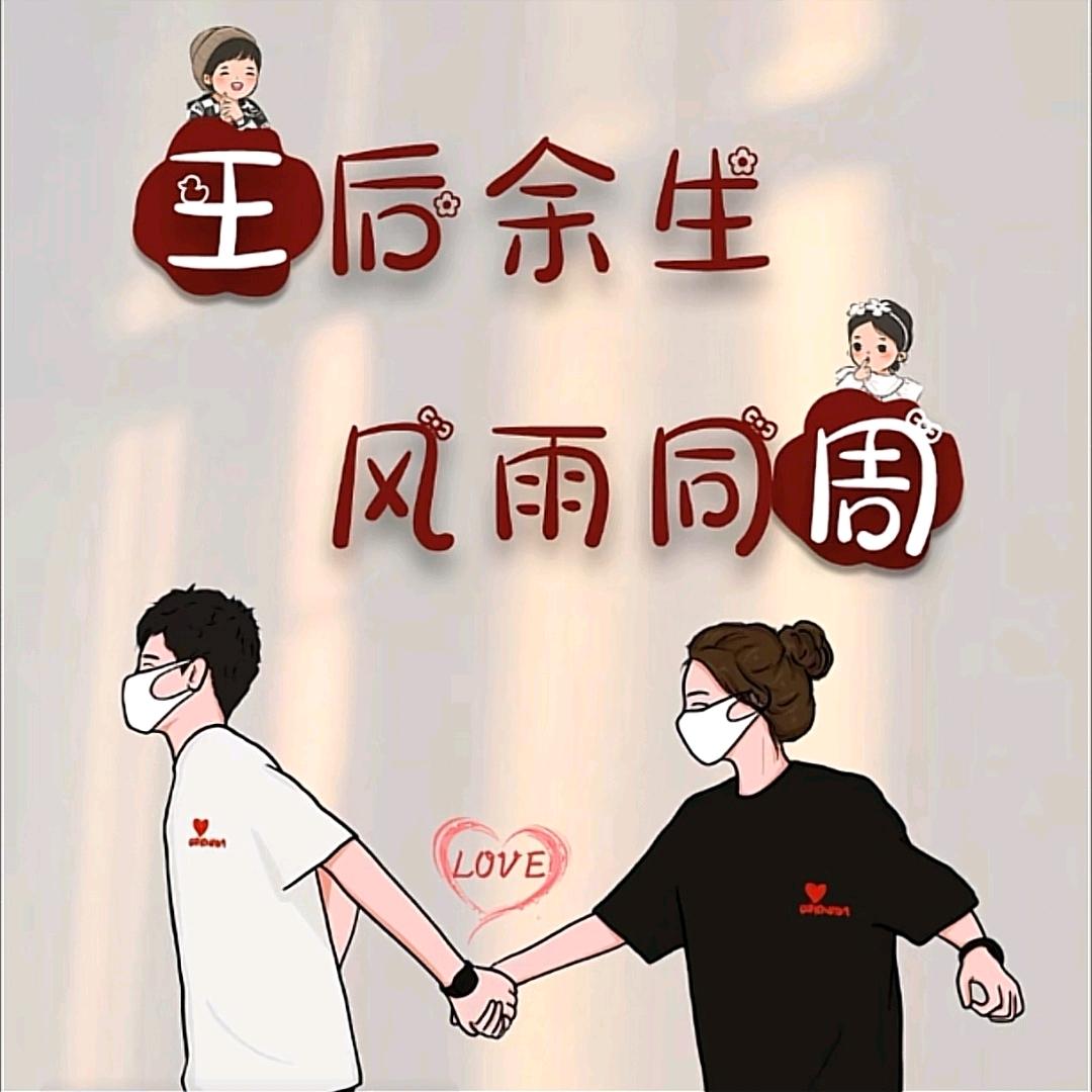 想容🌸