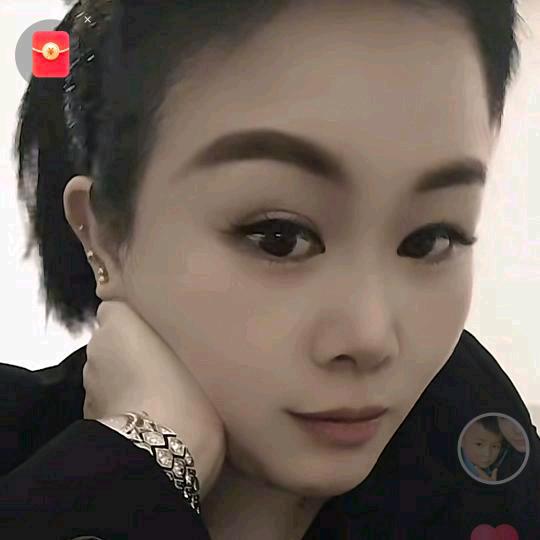啊涵