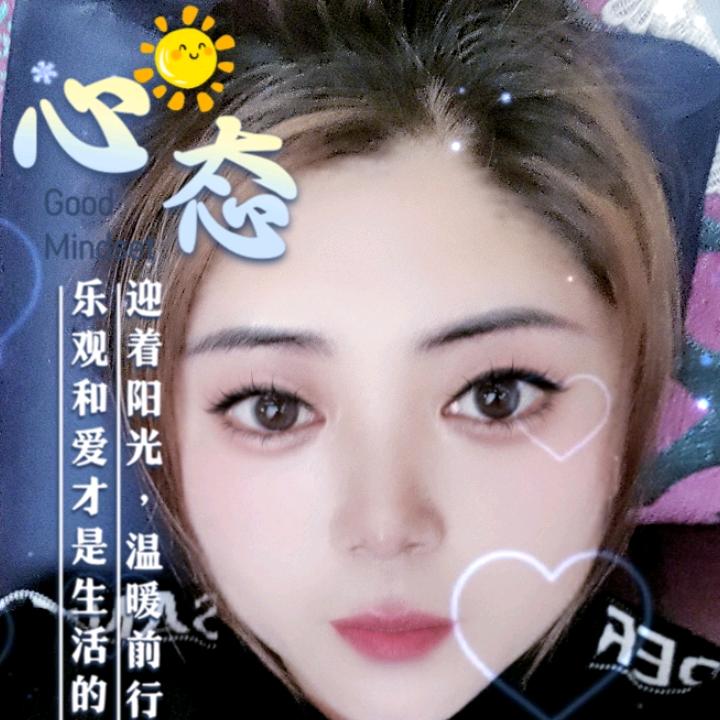 娜姐