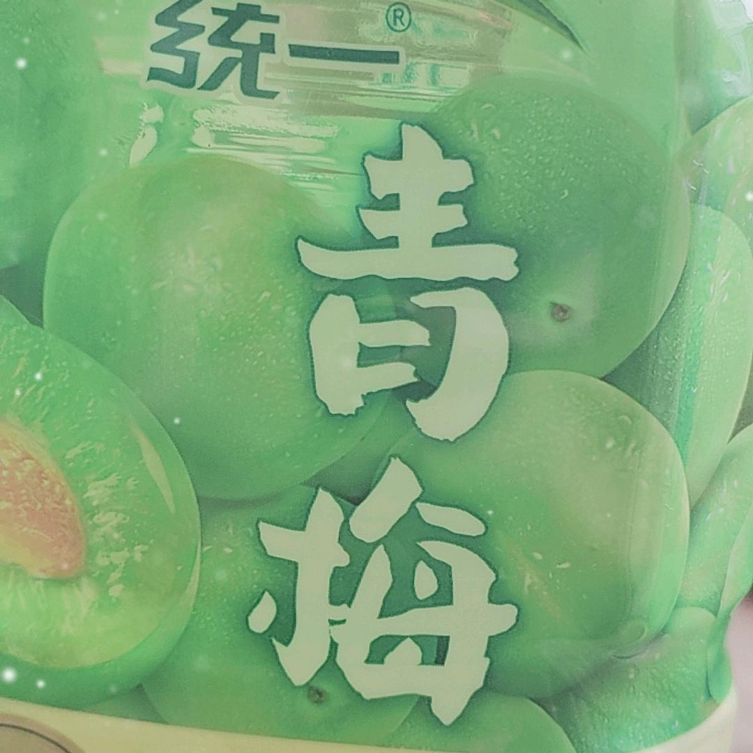 就爱喝点饮料