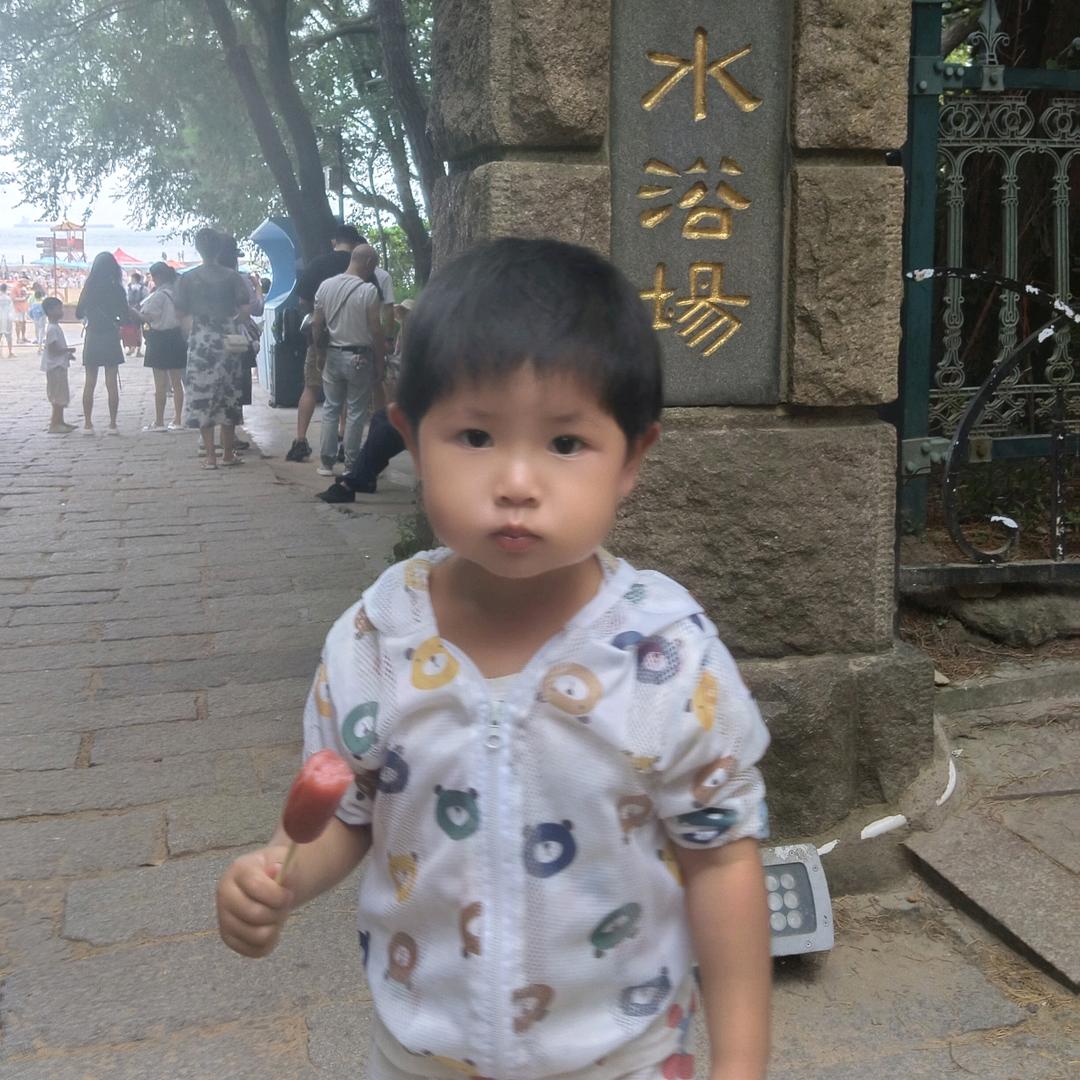 随缘6787242861007