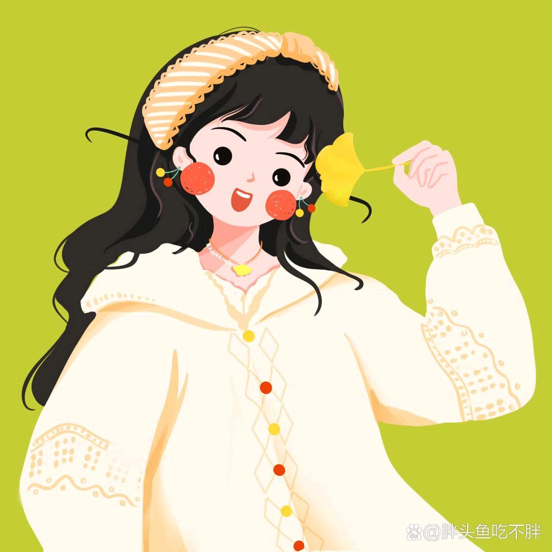沫若未央