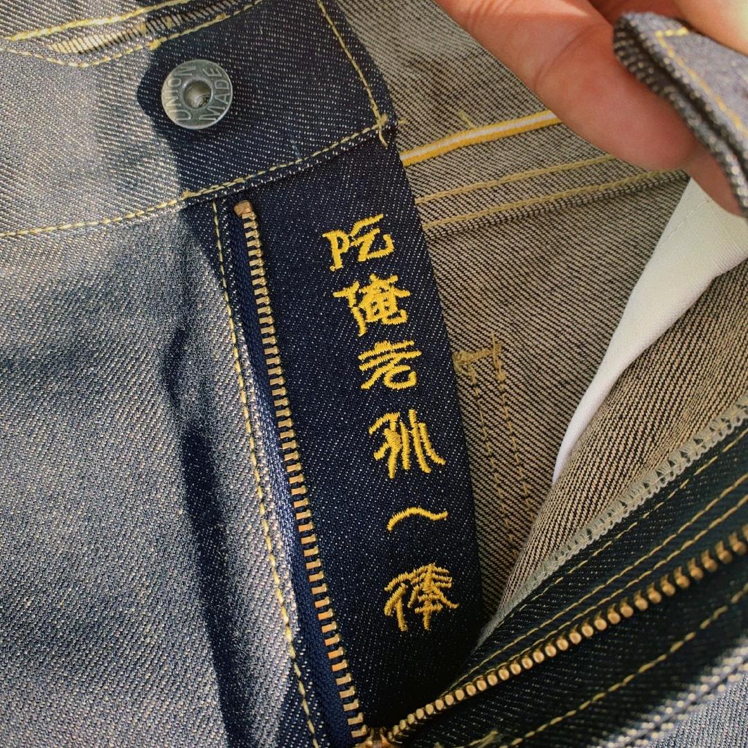 胖哥槟榔郴州分胖
