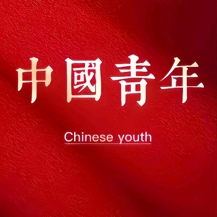 瑞哥