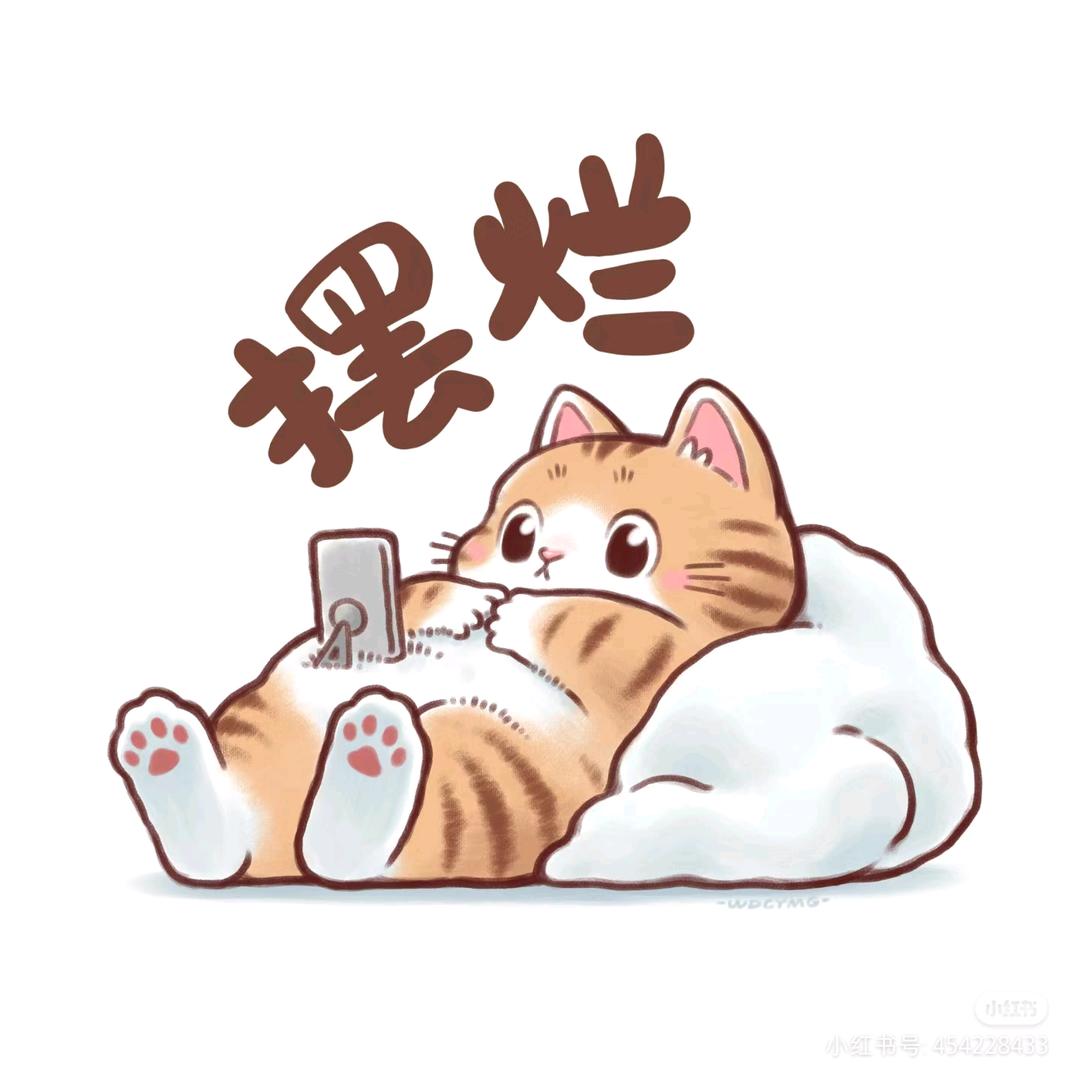 颜洛墨