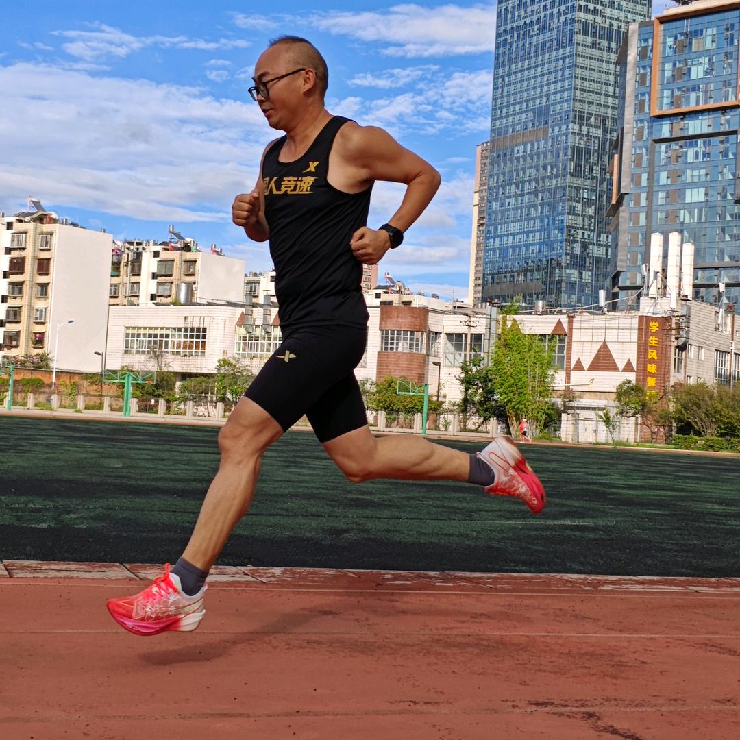 宗宗跑步