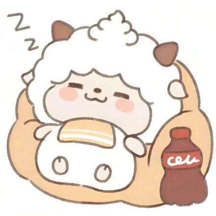 窝似夕落🍔🍔🍔