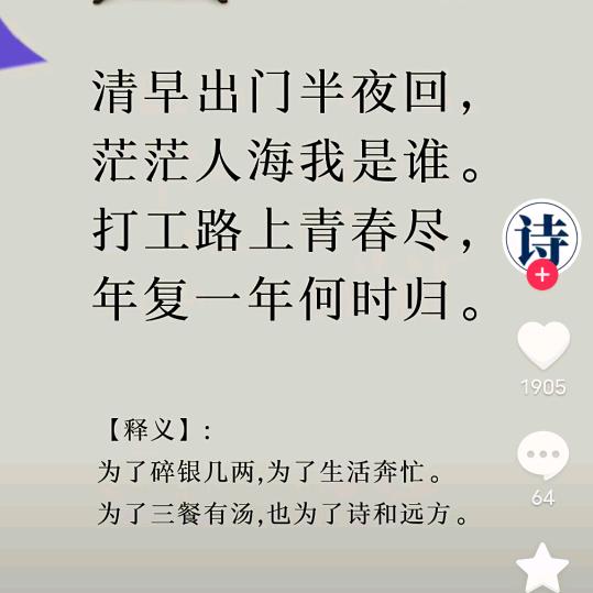 @♛憨憨哥哥@