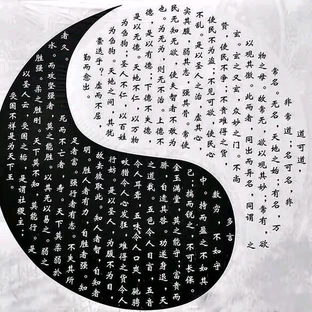 瞳观未来近视防控