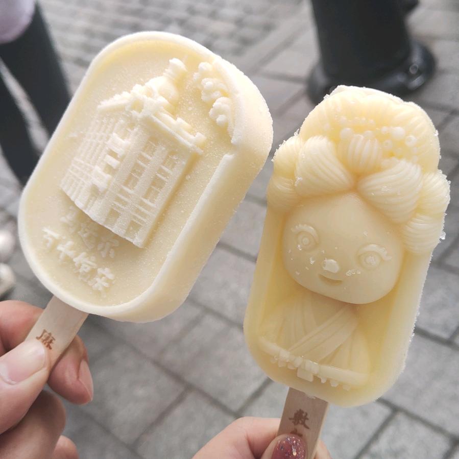 小🍓花