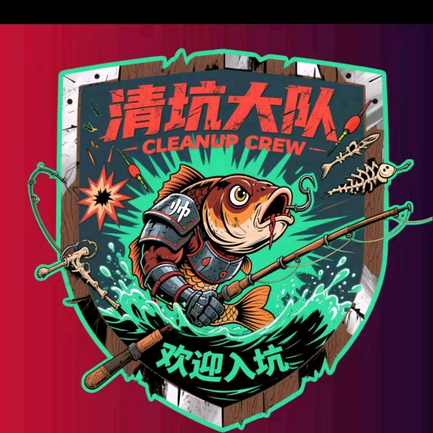姜太公，钓鱼
