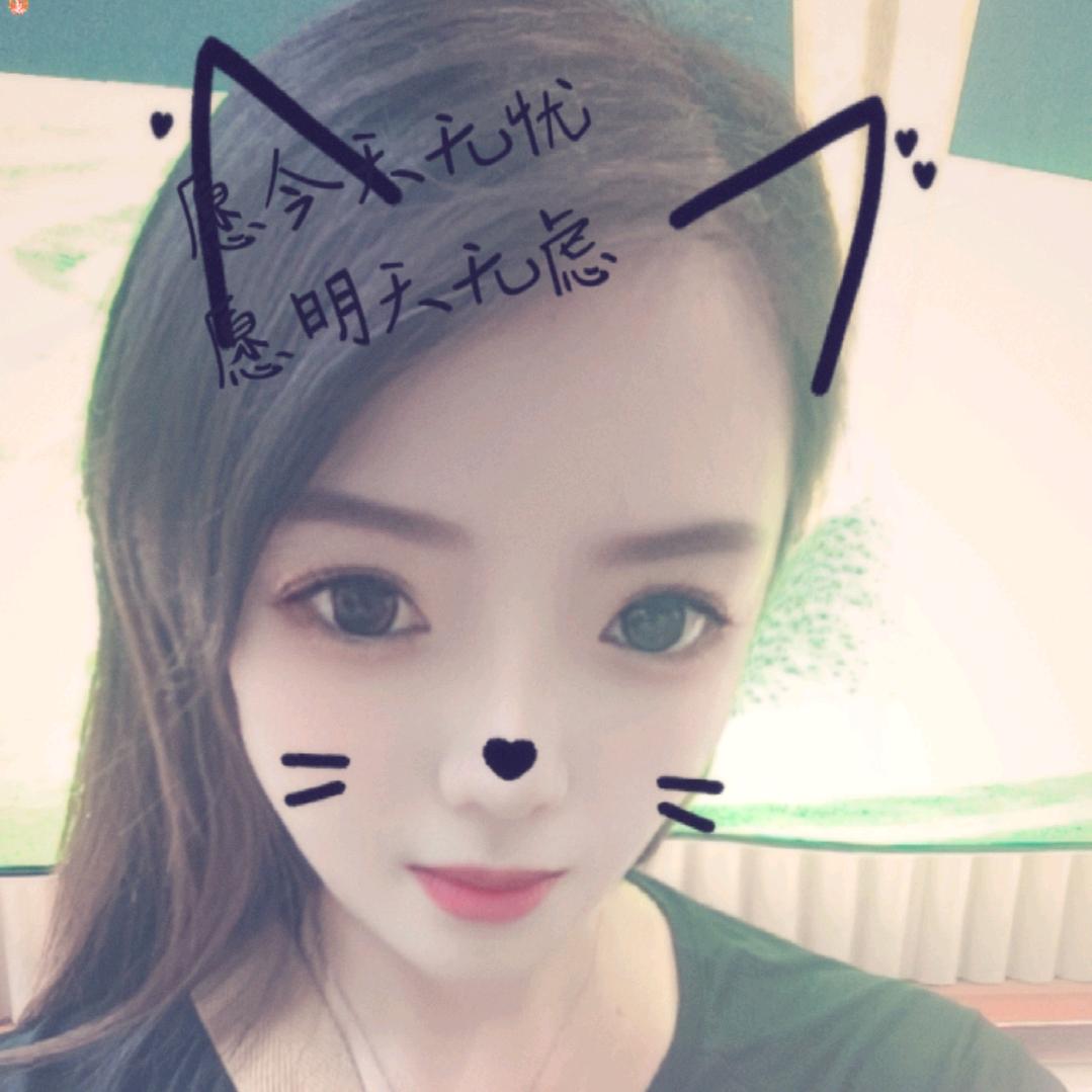 辰辰