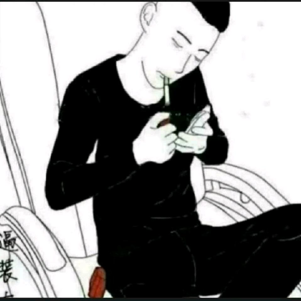 你的样子