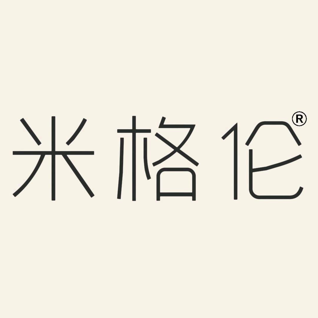 用