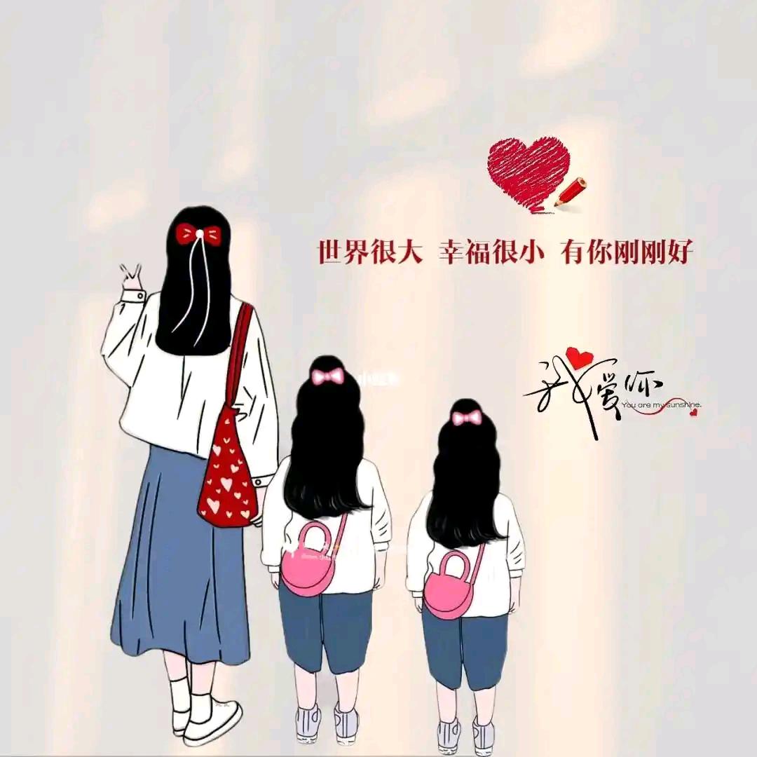 小汐妹