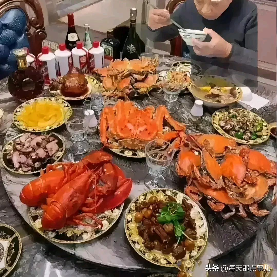 大宝