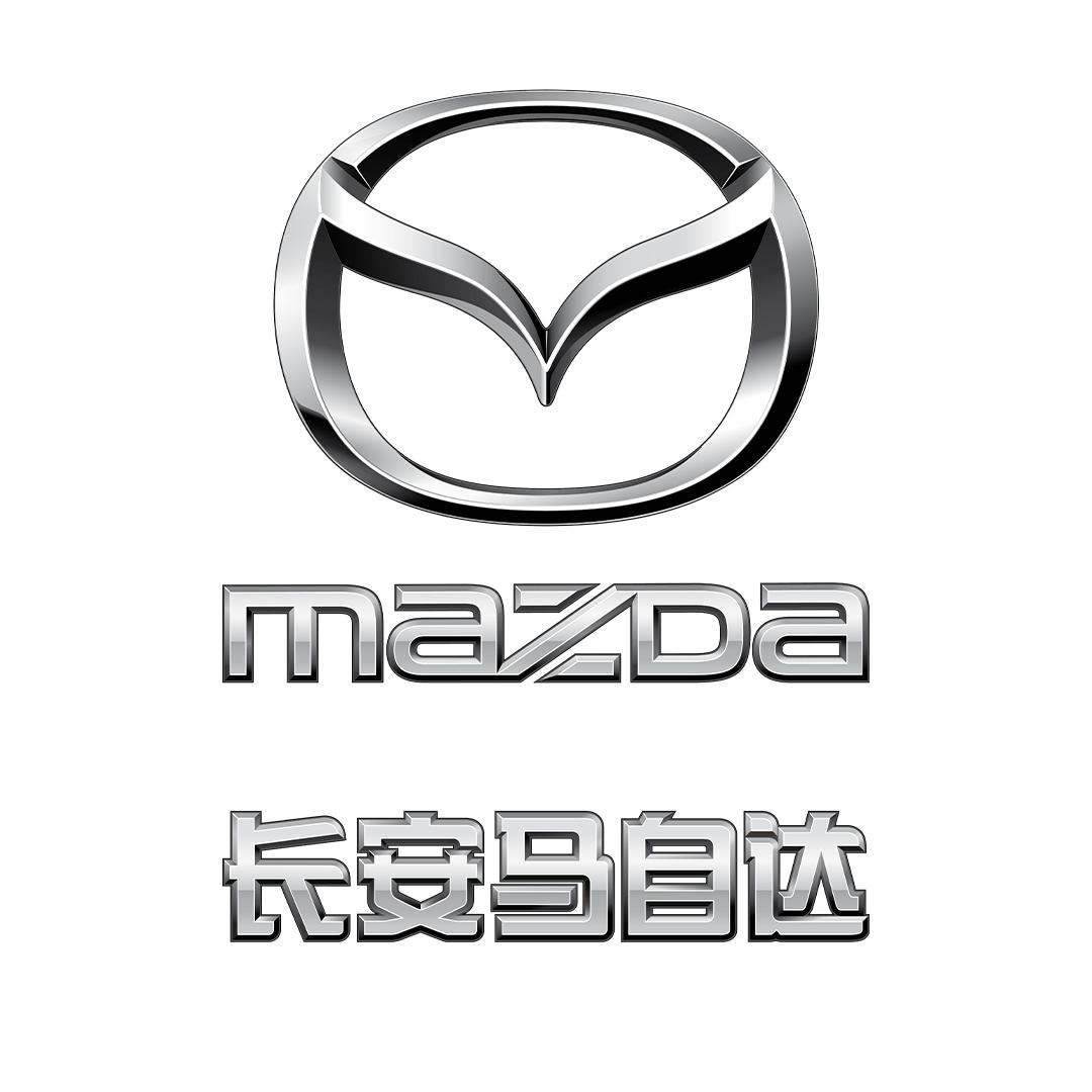 长安马自达上海景和金沙店