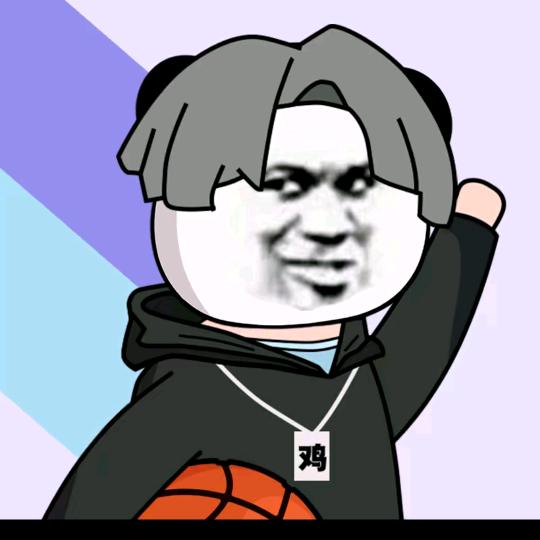 南瓜