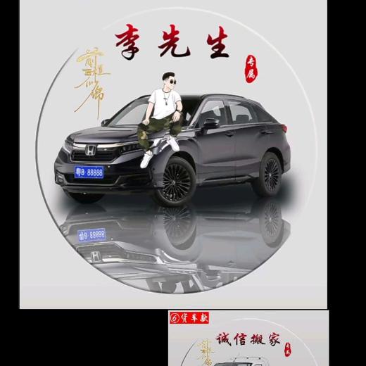 无奈的人生