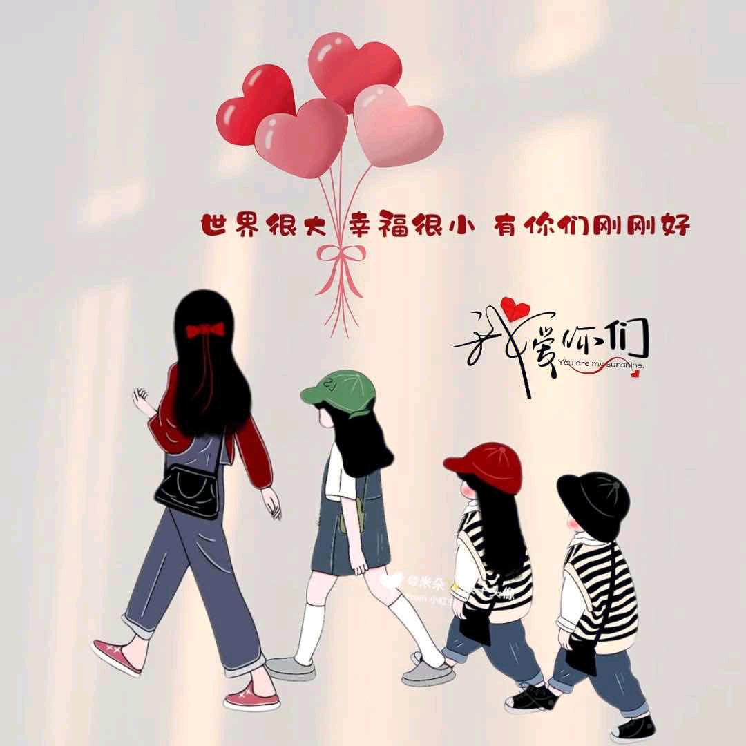 龙金路，兄弟。烧烤吧！