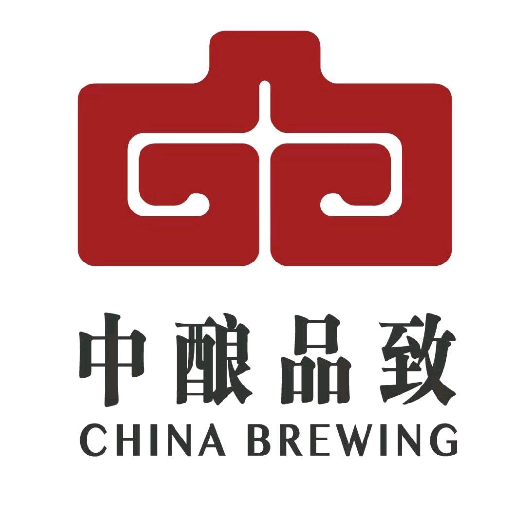 中酿品致甄选