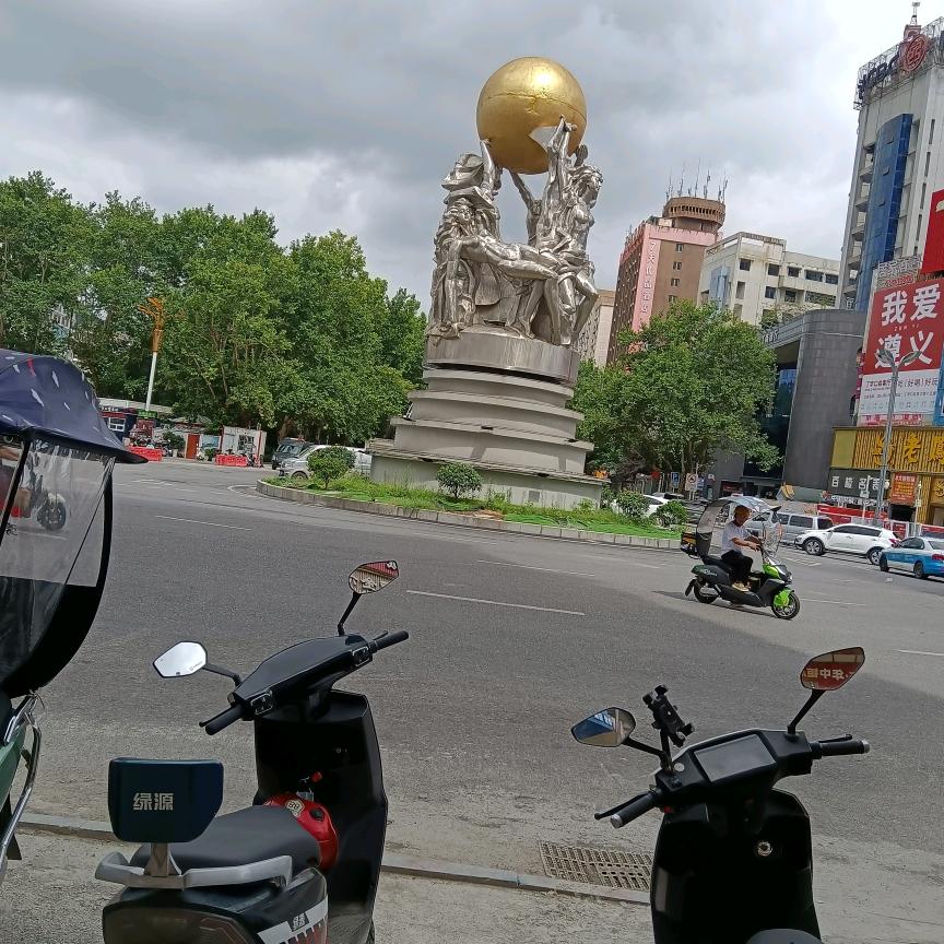 刘支持大网红传播正能量