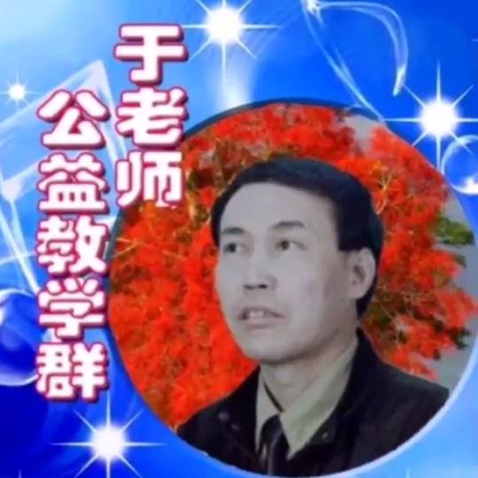 感悟人生。