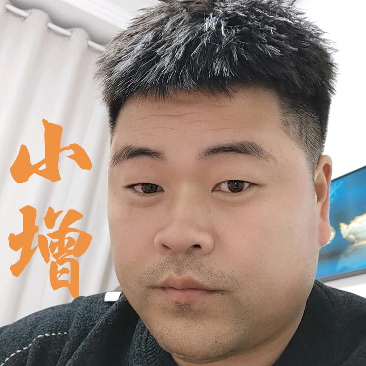 男人站直别趴下