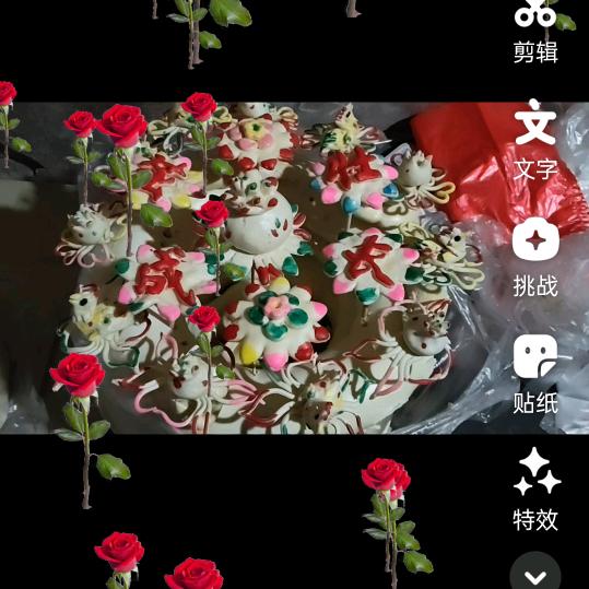 零二馍店