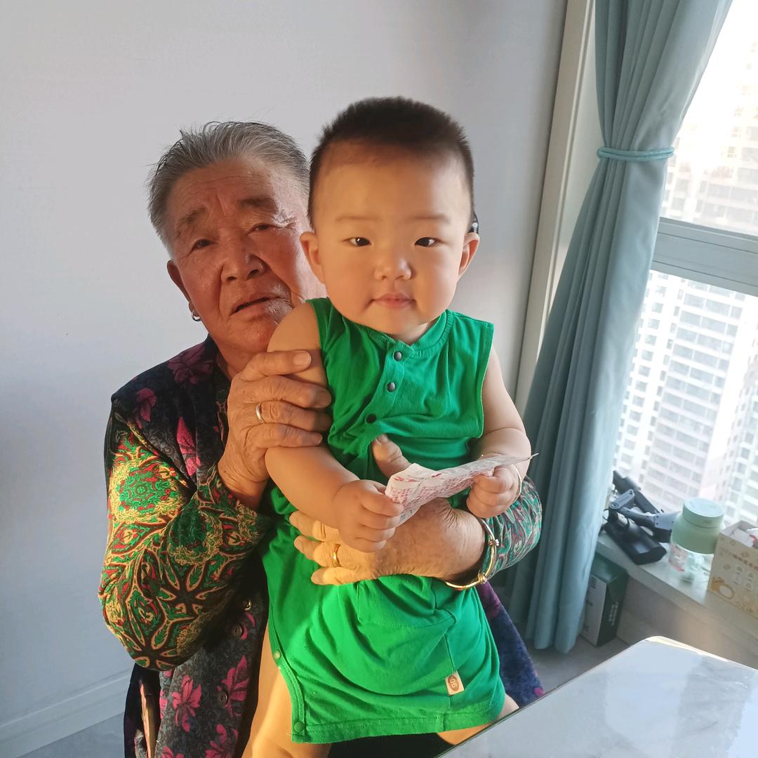 走太远（往事清零）