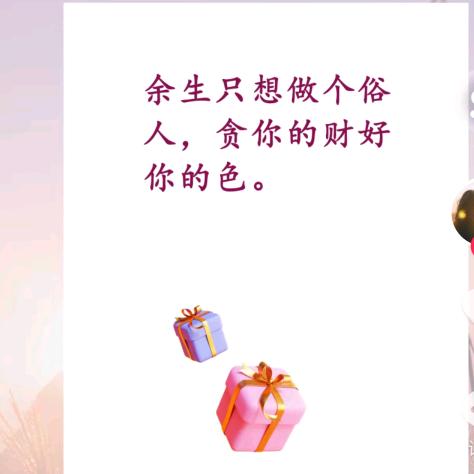 韩憨