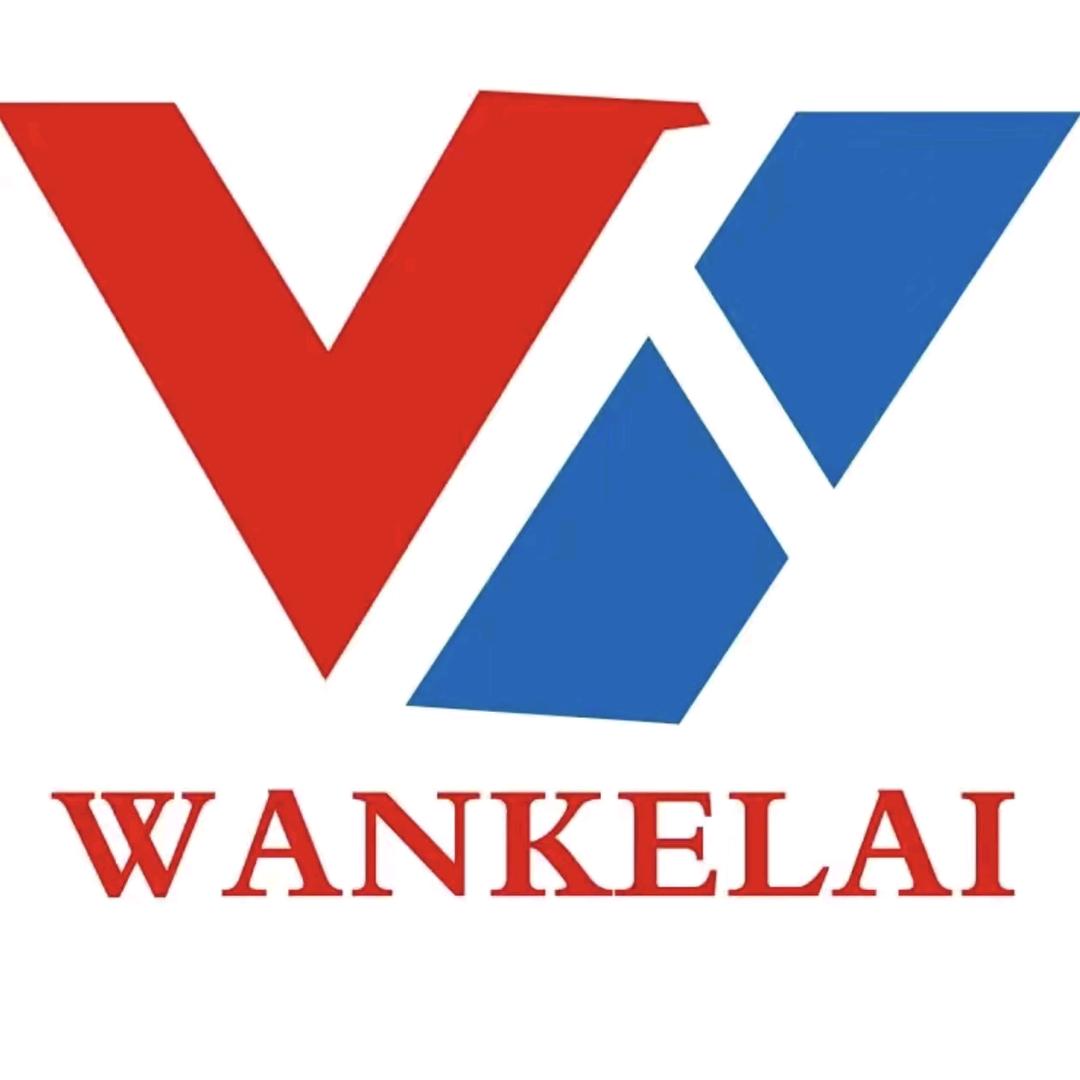 万客来服装超市(淮南店)