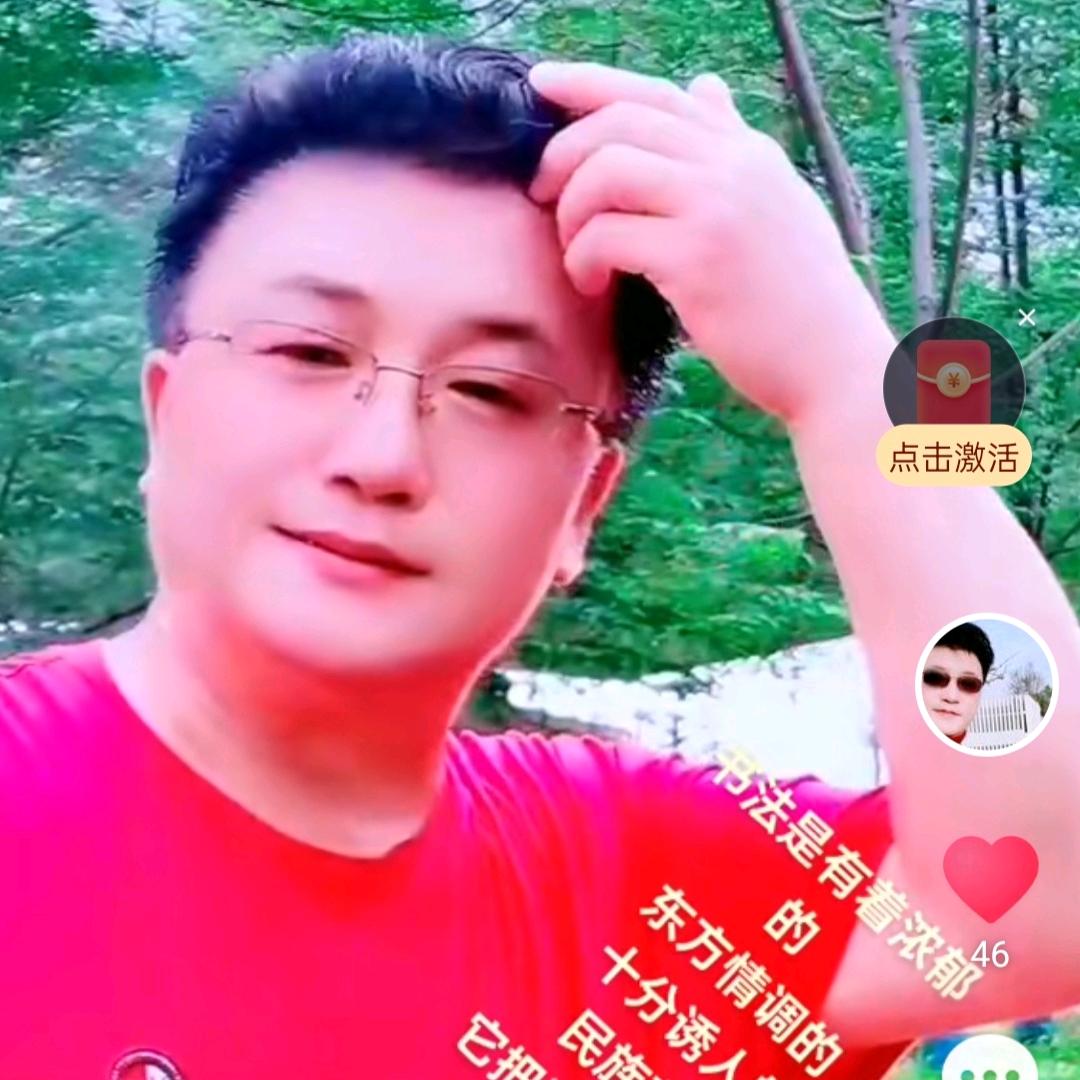 刘展鸿榜书工作室.骞翮翔鸿文化传媒公司.