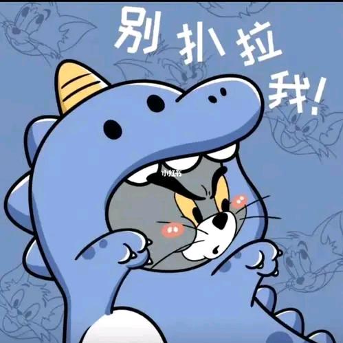 负壳蜗🐌