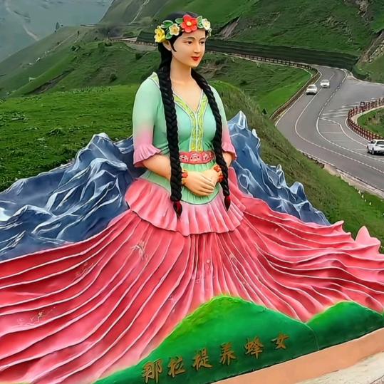 真心相待感谢大家的关注与支持