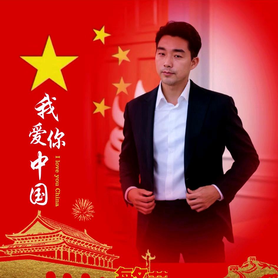 赵正强嗨吃家