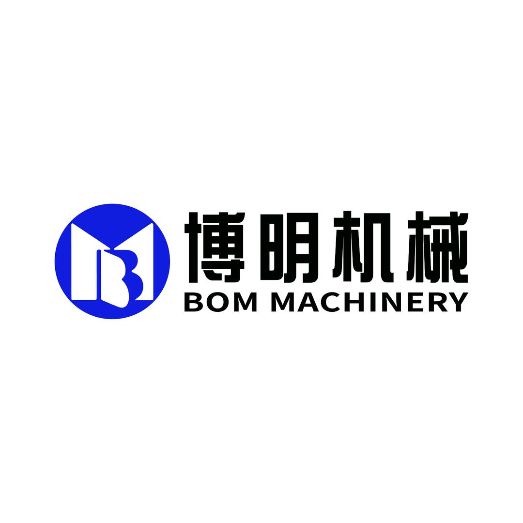 深圳市博明机械设备科技有限公司