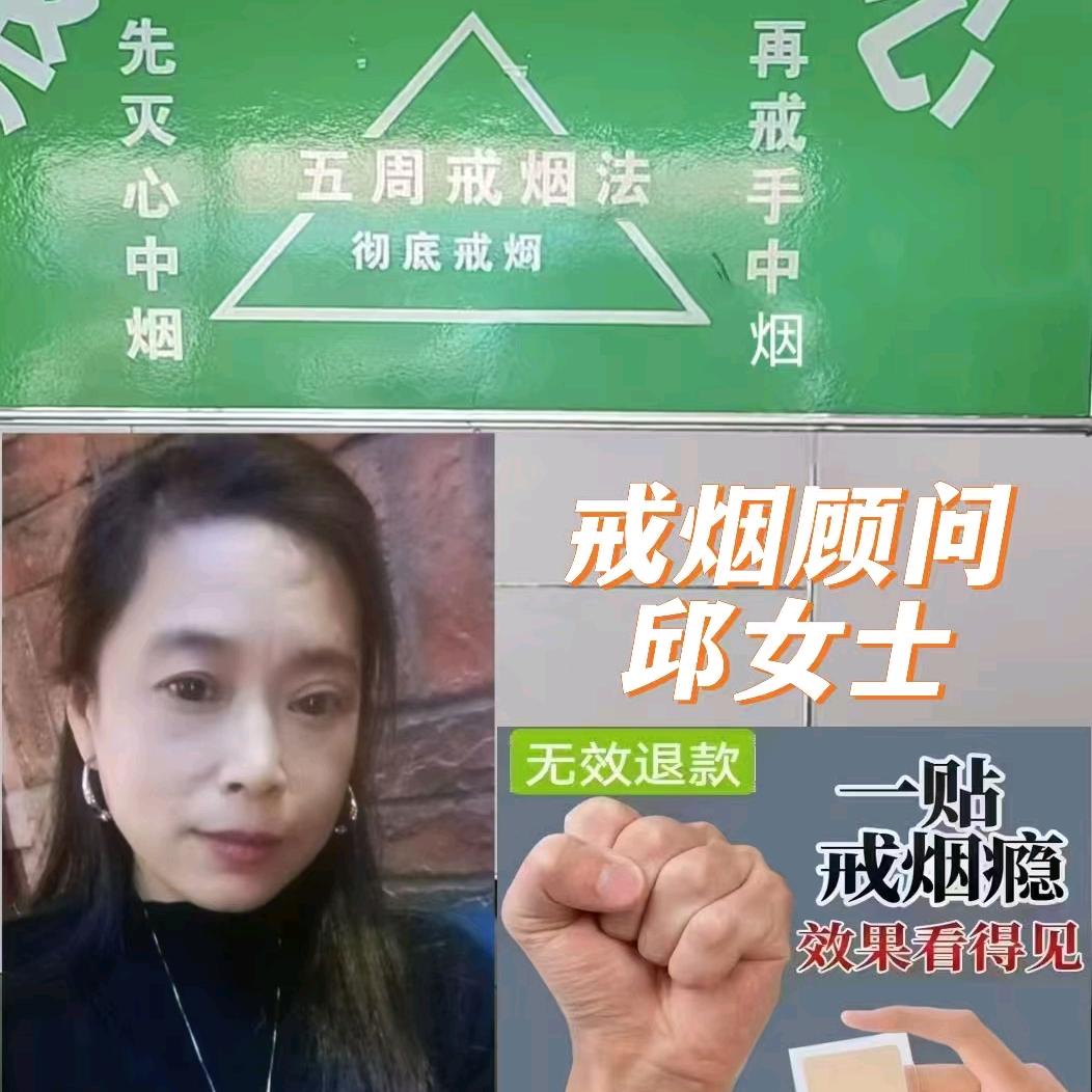 飞凤专业开槽
