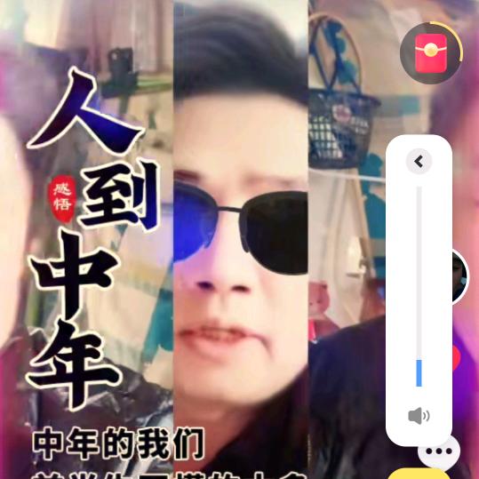 荣昌复合厂(郑一亿)